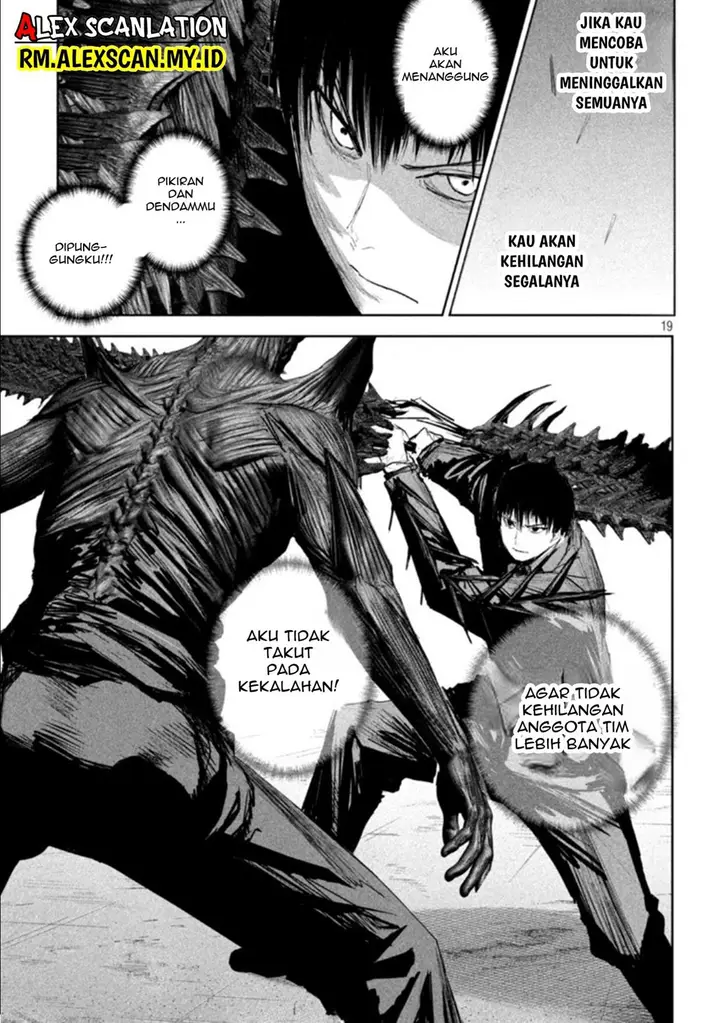 image-komik-lili-men-chapter-8-19/21