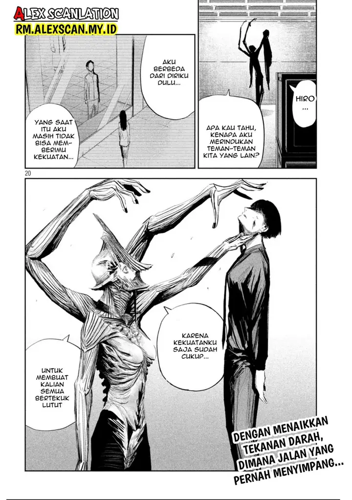 image-komik-lili-men-chapter-8-20/21
