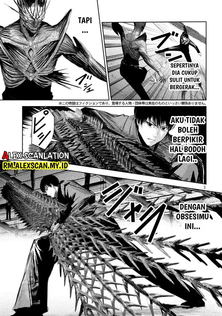 image-komik-lili-men-chapter-9-3/21