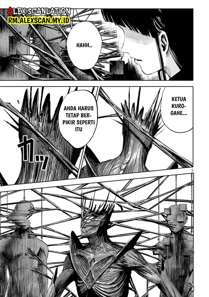 image-komik-lili-men-chapter-9-5/21