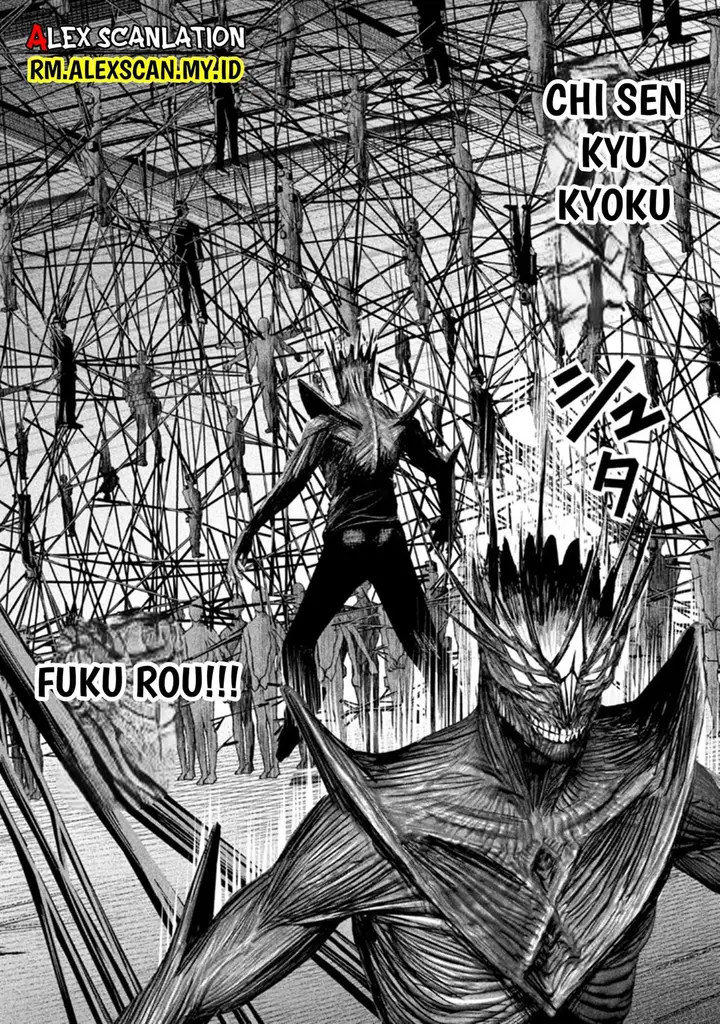 image-komik-lili-men-chapter-9-6/21