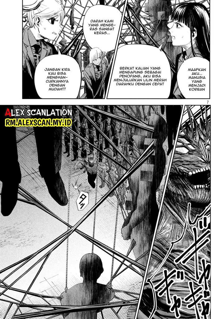 image-komik-lili-men-chapter-9-7/21