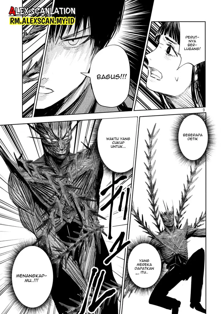 image-komik-lili-men-chapter-9-9/21