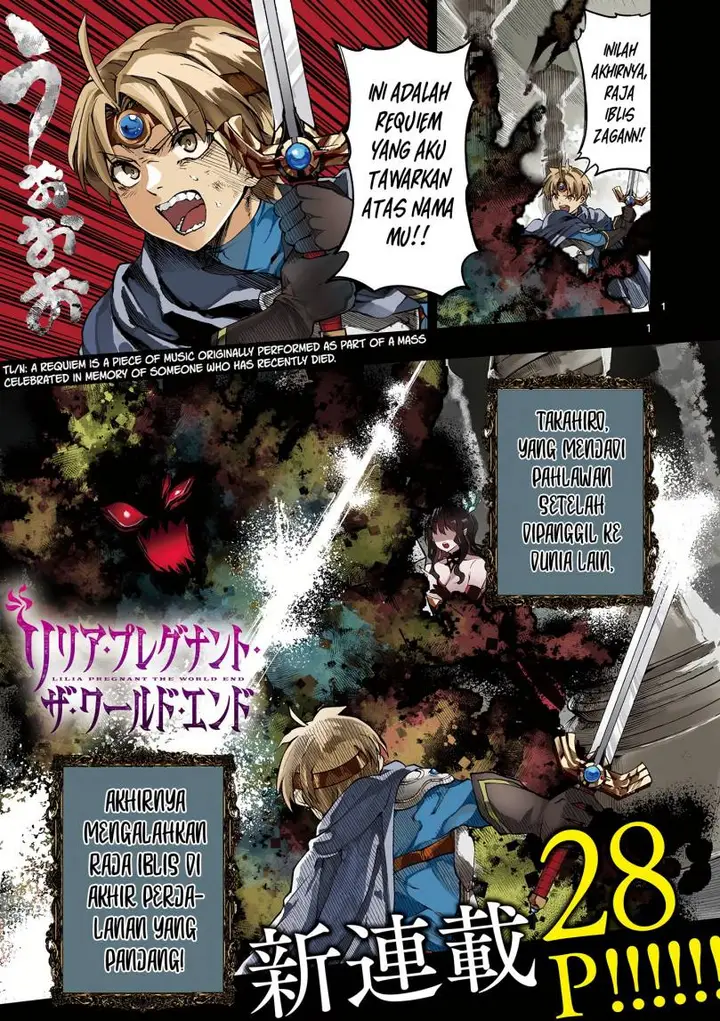 image-komik-lilia-pregnant-the-world-end-chapter-1-1/29