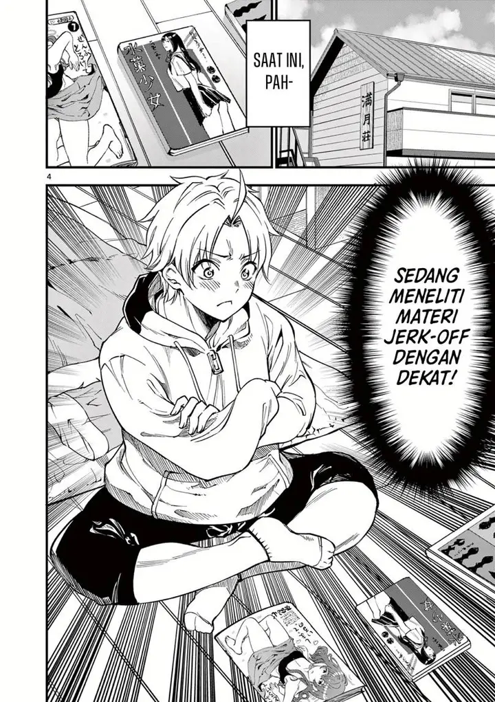 image-komik-lilia-pregnant-the-world-end-chapter-1-3/29