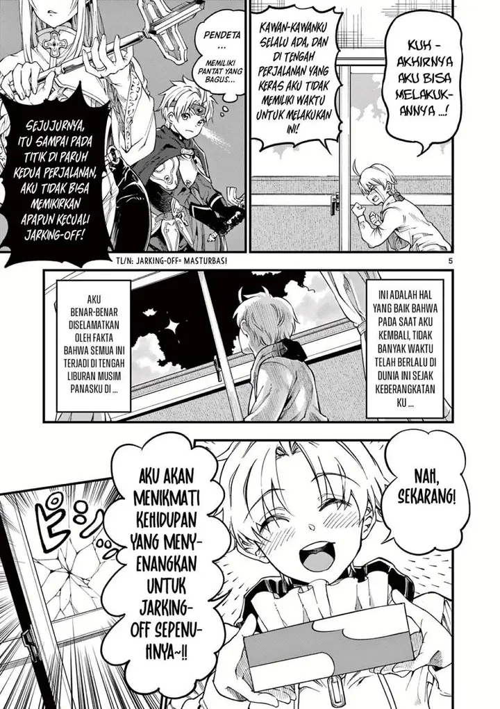 image-komik-lilia-pregnant-the-world-end-chapter-1-4/29