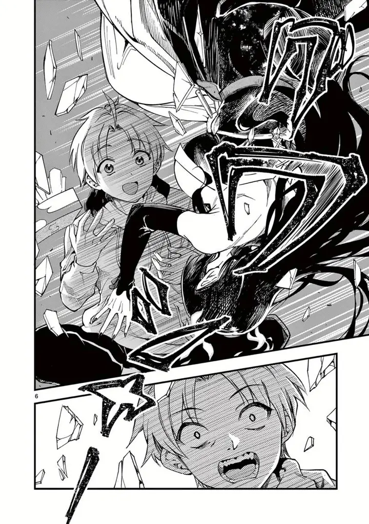 image-komik-lilia-pregnant-the-world-end-chapter-1-5/29