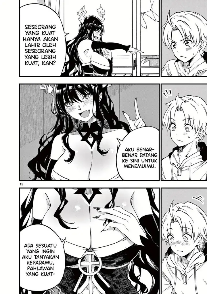 image-komik-lilia-pregnant-the-world-end-chapter-1-11/29