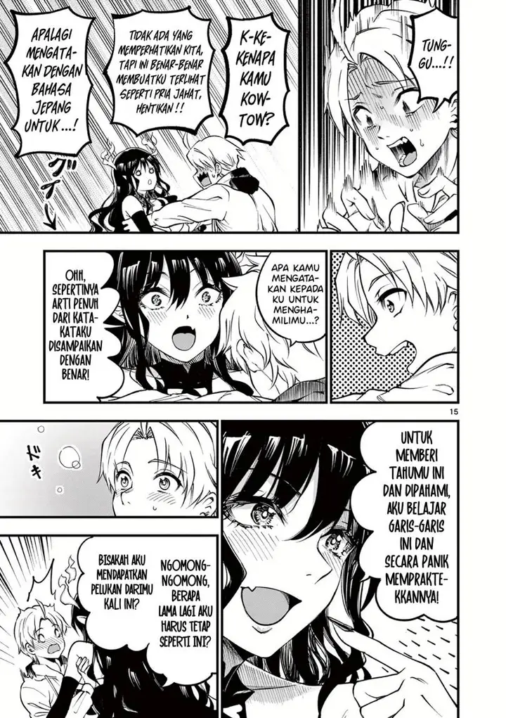 image-komik-lilia-pregnant-the-world-end-chapter-1-14/29