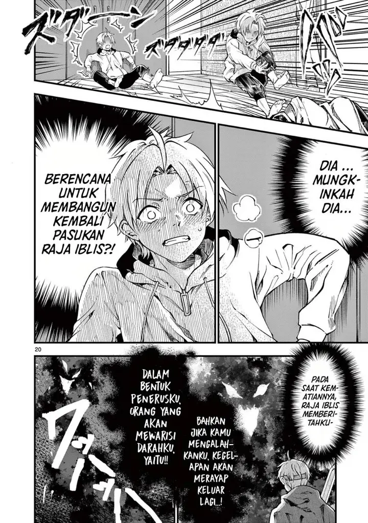 image-komik-lilia-pregnant-the-world-end-chapter-1-19/29