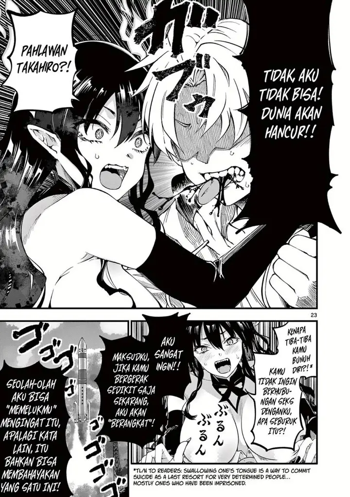 image-komik-lilia-pregnant-the-world-end-chapter-1-22/29