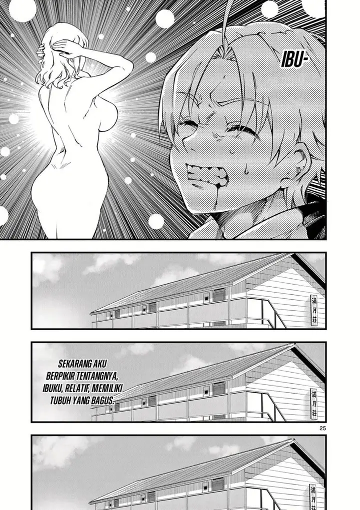 image-komik-lilia-pregnant-the-world-end-chapter-1-24/29