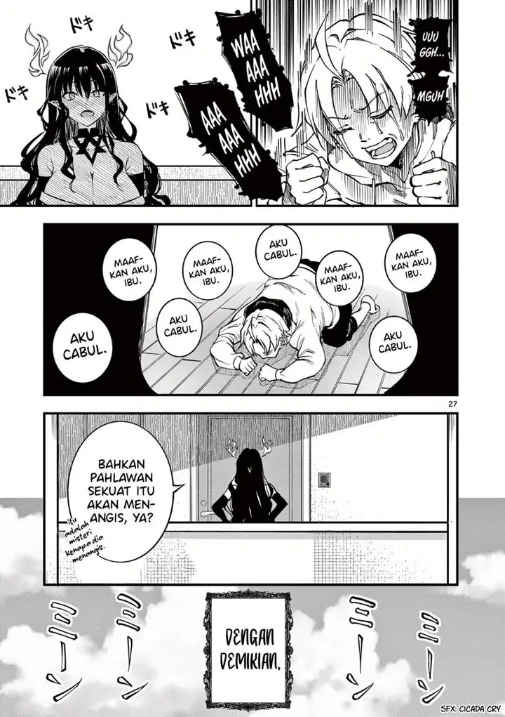 image-komik-lilia-pregnant-the-world-end-chapter-1-26/29