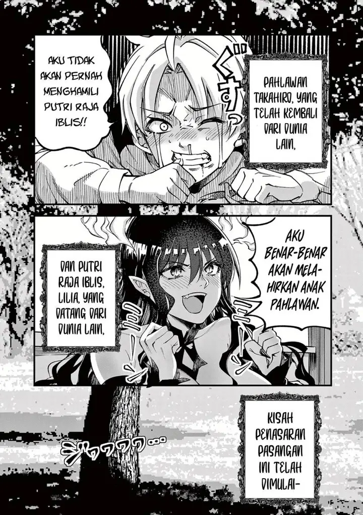 image-komik-lilia-pregnant-the-world-end-chapter-1-27/29