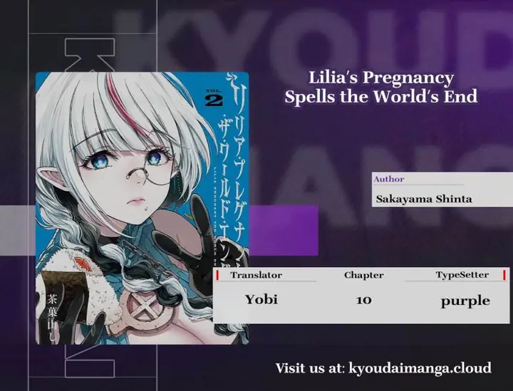 image-komik-lilia-pregnant-the-world-end-chapter-10-0/20