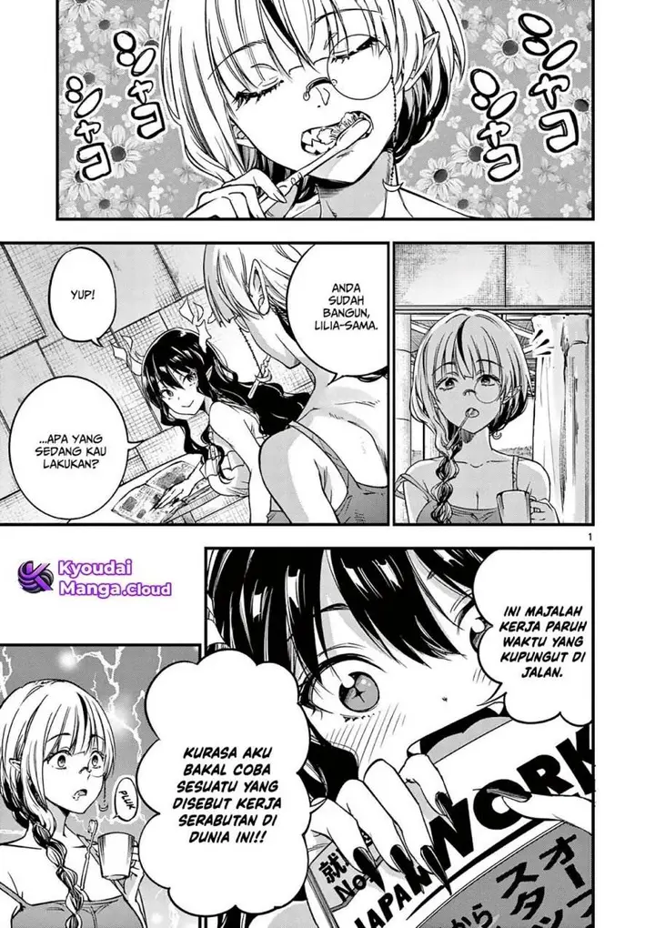 image-komik-lilia-pregnant-the-world-end-chapter-10-1/20
