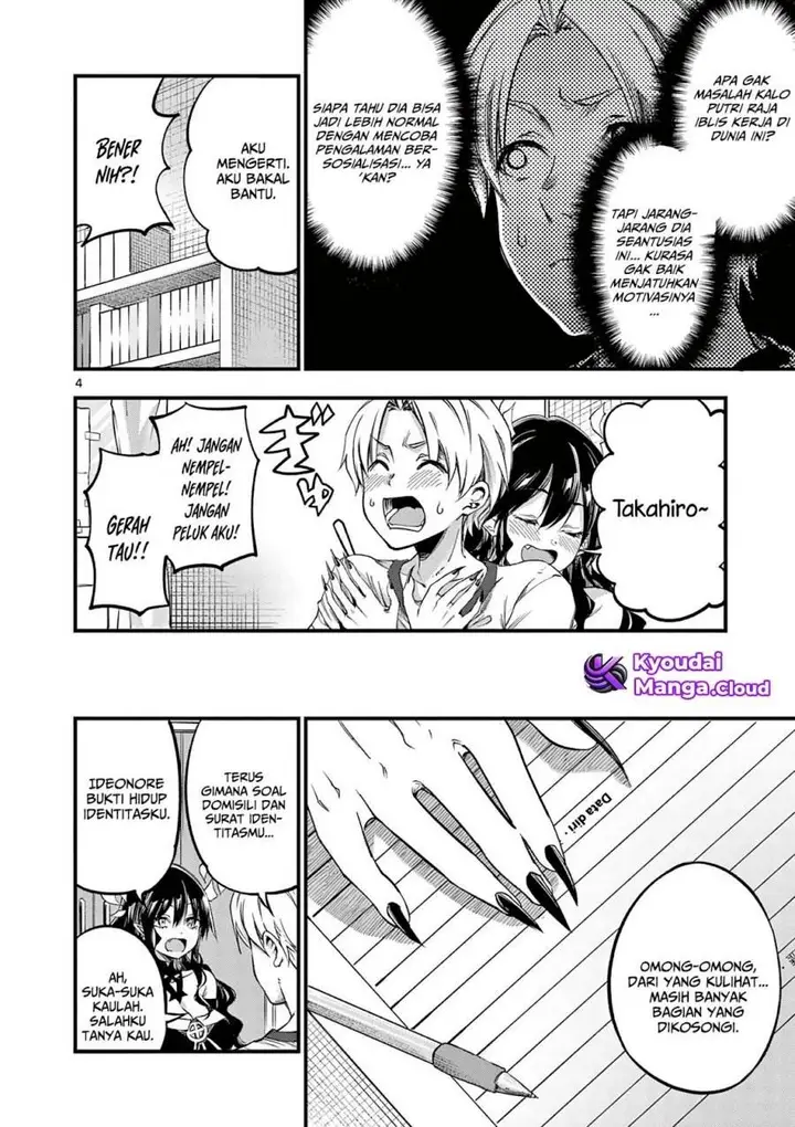 image-komik-lilia-pregnant-the-world-end-chapter-10-5/20