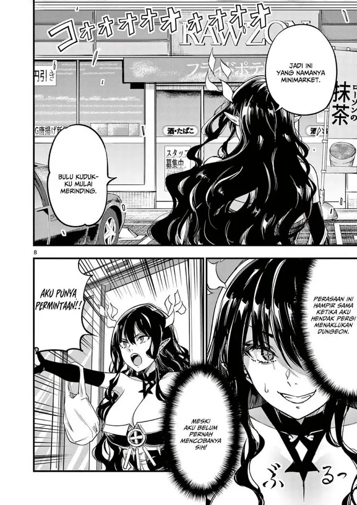 image-komik-lilia-pregnant-the-world-end-chapter-10-9/20