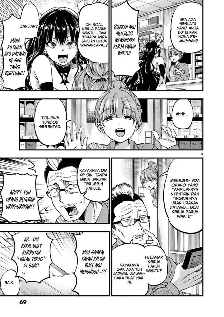 image-komik-lilia-pregnant-the-world-end-chapter-10-10/20