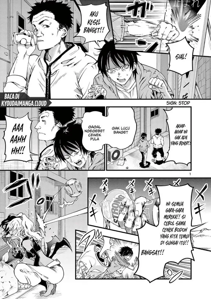 image-komik-lilia-pregnant-the-world-end-chapter-12-1/21