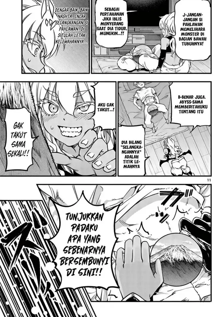 image-komik-lilia-pregnant-the-world-end-chapter-12-12/21