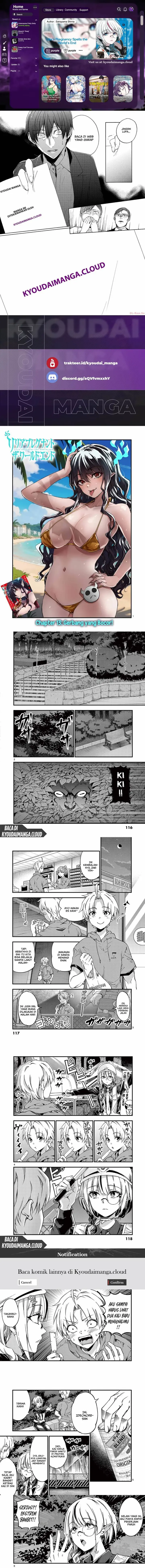 image-komik-lilia-pregnant-the-world-end-chapter-13-0/3