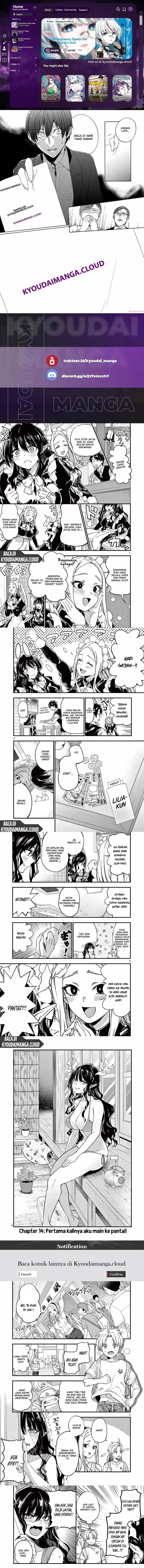 image-komik-lilia-pregnant-the-world-end-chapter-14-0/4