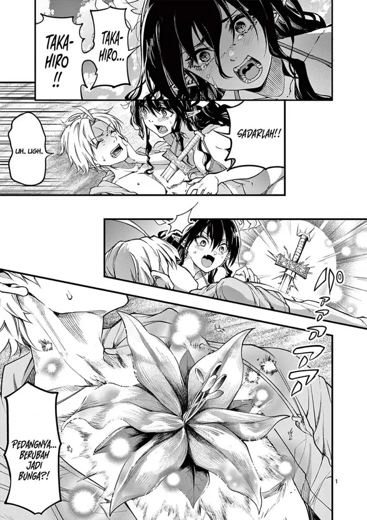 image-komik-lilia-pregnant-the-world-end-chapter-15-0/17