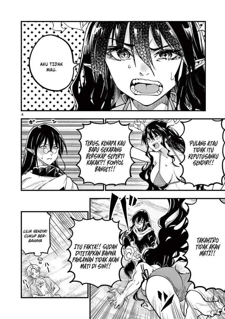 image-komik-lilia-pregnant-the-world-end-chapter-15-3/17