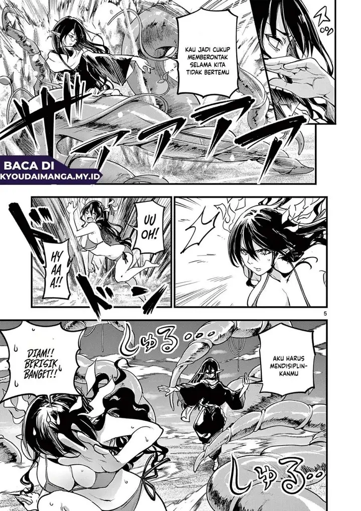 image-komik-lilia-pregnant-the-world-end-chapter-15-4/17