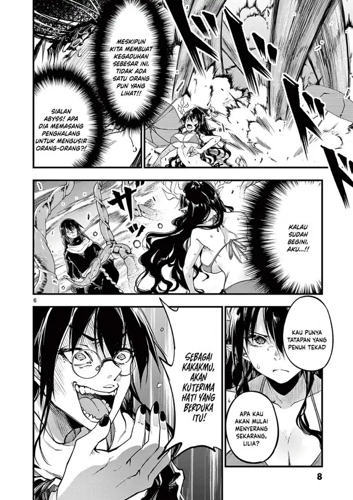 image-komik-lilia-pregnant-the-world-end-chapter-15-5/17