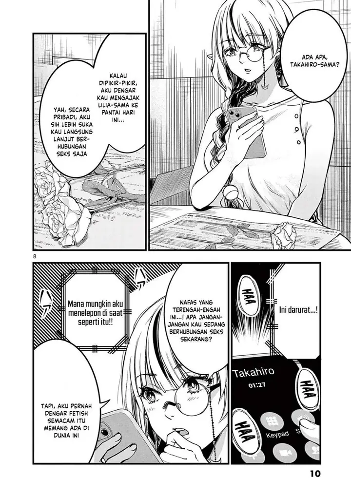 image-komik-lilia-pregnant-the-world-end-chapter-15-7/17
