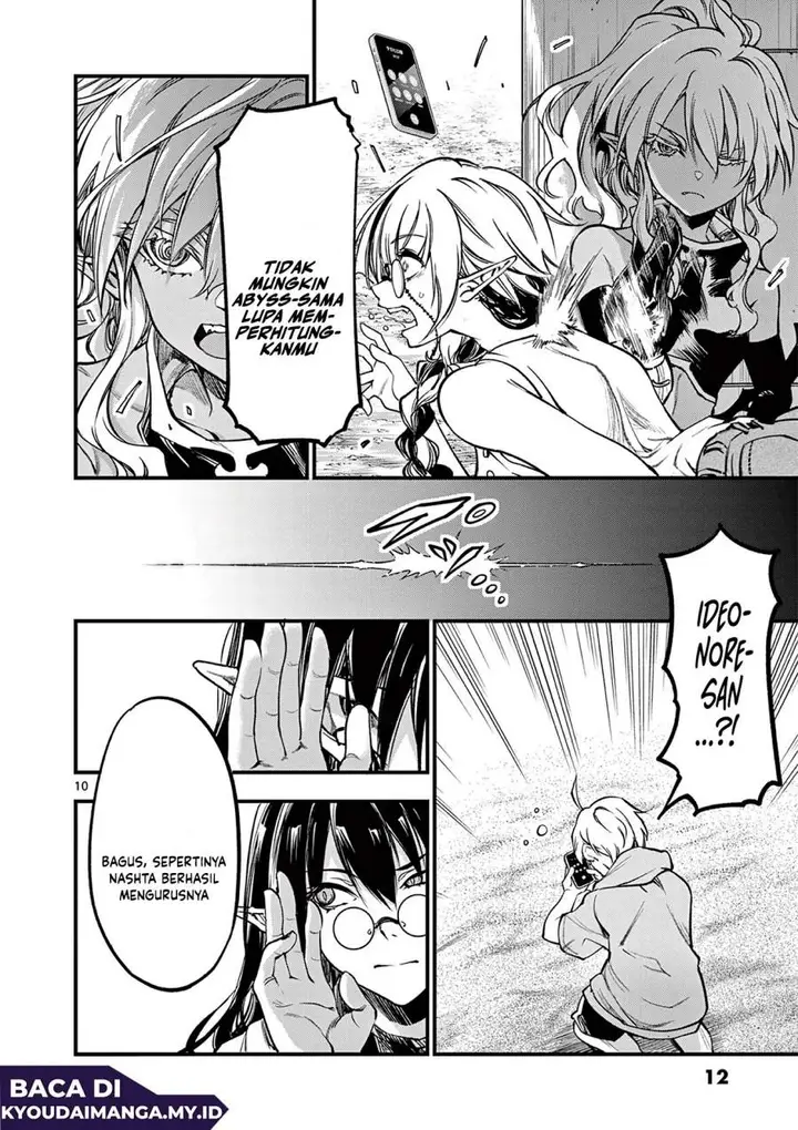 image-komik-lilia-pregnant-the-world-end-chapter-15-9/17