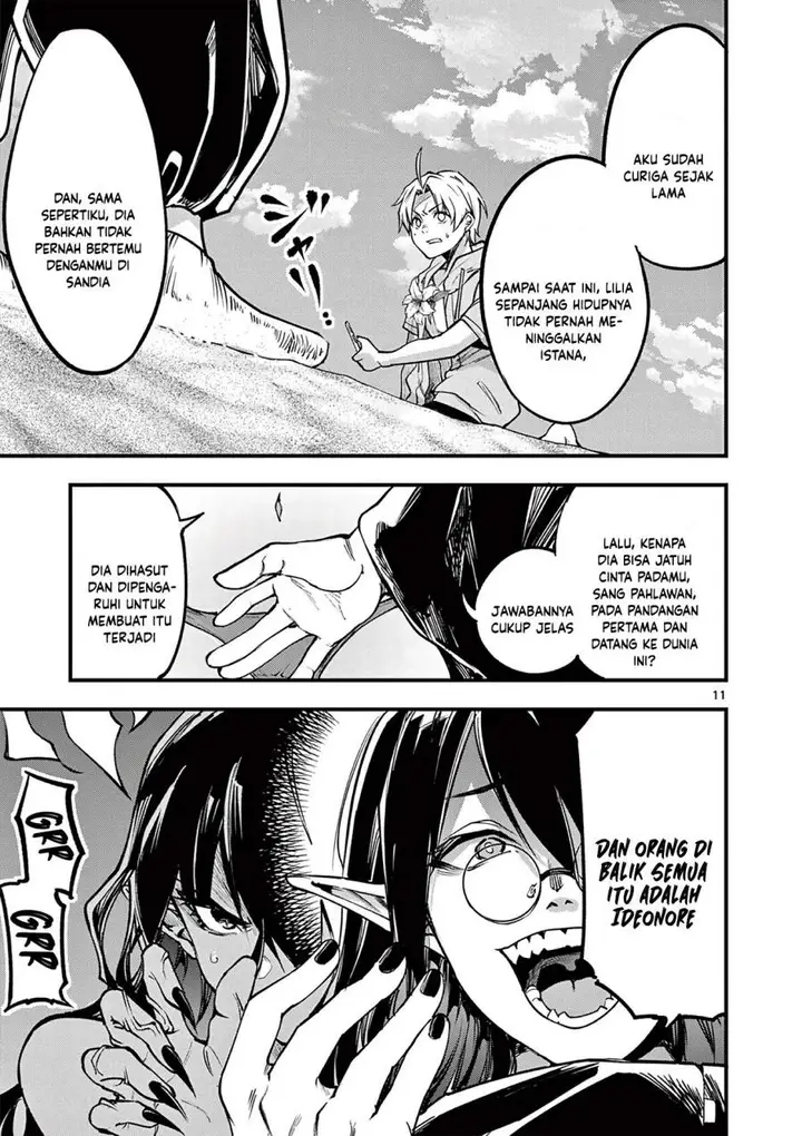 image-komik-lilia-pregnant-the-world-end-chapter-15-10/17