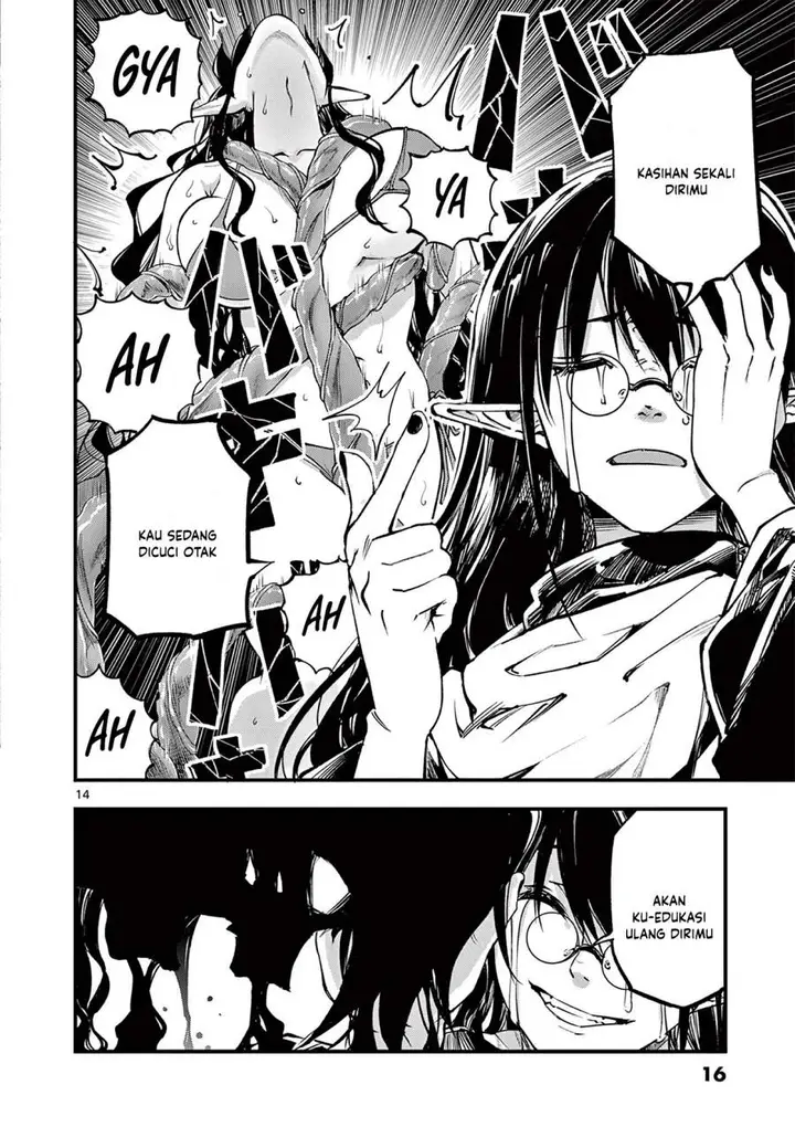 image-komik-lilia-pregnant-the-world-end-chapter-15-13/17