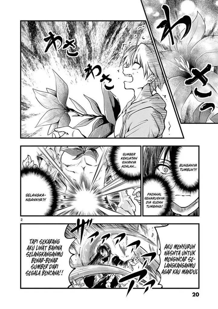 image-komik-lilia-pregnant-the-world-end-chapter-16-1/18