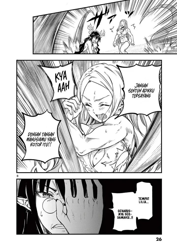 image-komik-lilia-pregnant-the-world-end-chapter-16-7/18