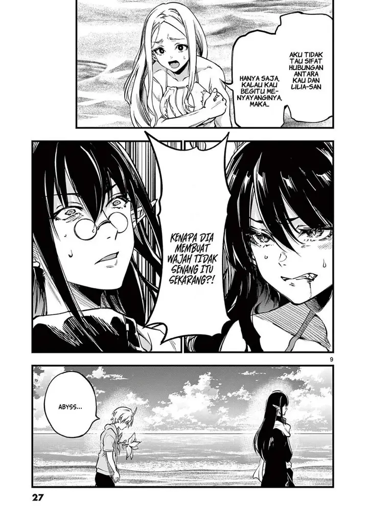 image-komik-lilia-pregnant-the-world-end-chapter-16-8/18