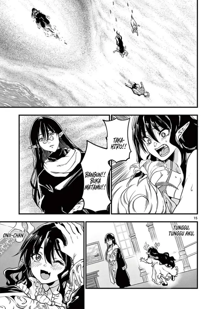 image-komik-lilia-pregnant-the-world-end-chapter-16-13/18