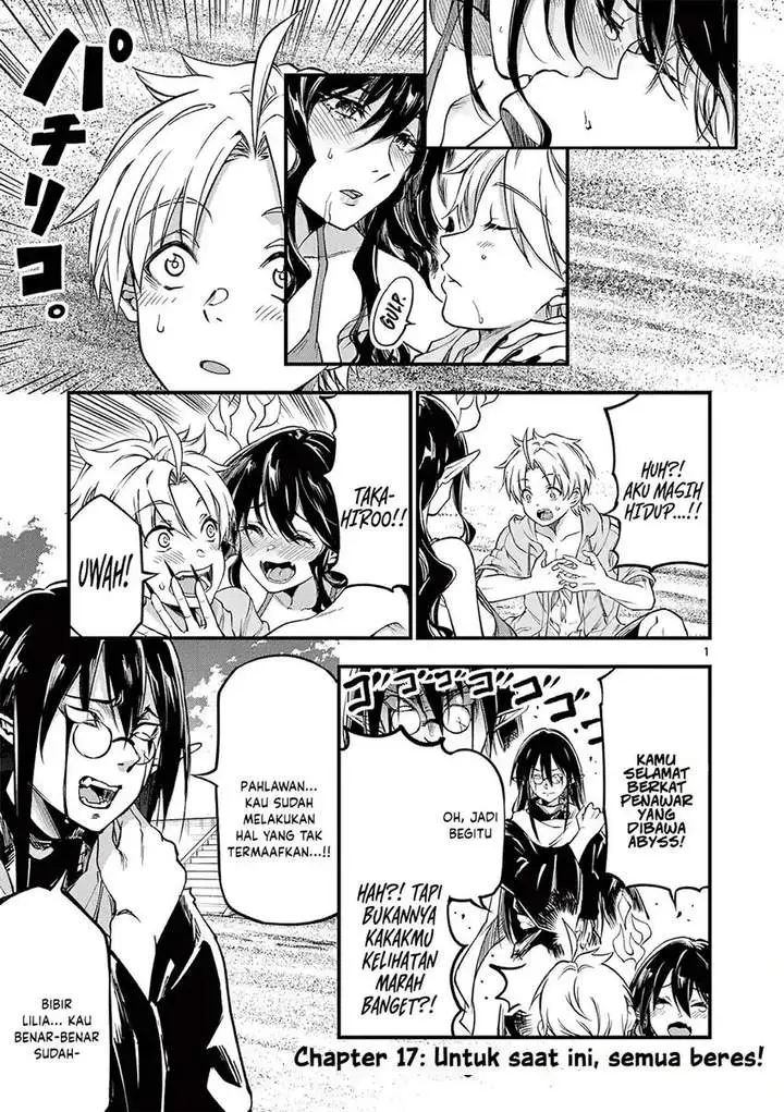 image-komik-lilia-pregnant-the-world-end-chapter-17-0/17
