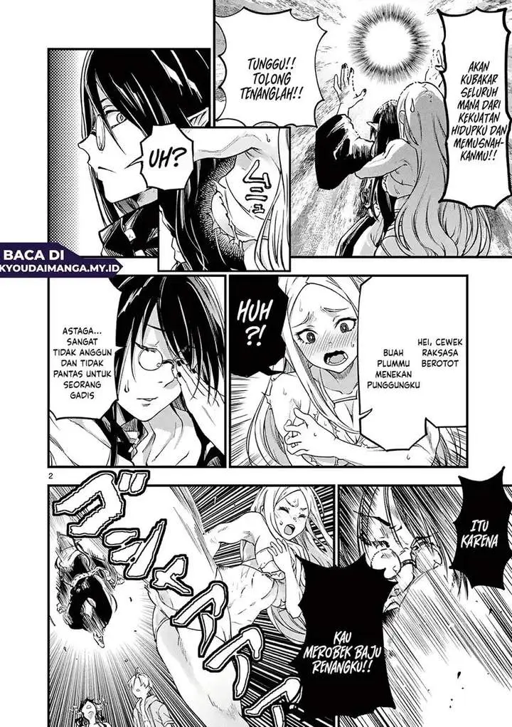 image-komik-lilia-pregnant-the-world-end-chapter-17-1/17