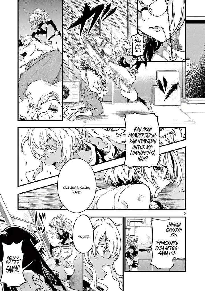 image-komik-lilia-pregnant-the-world-end-chapter-17-4/17