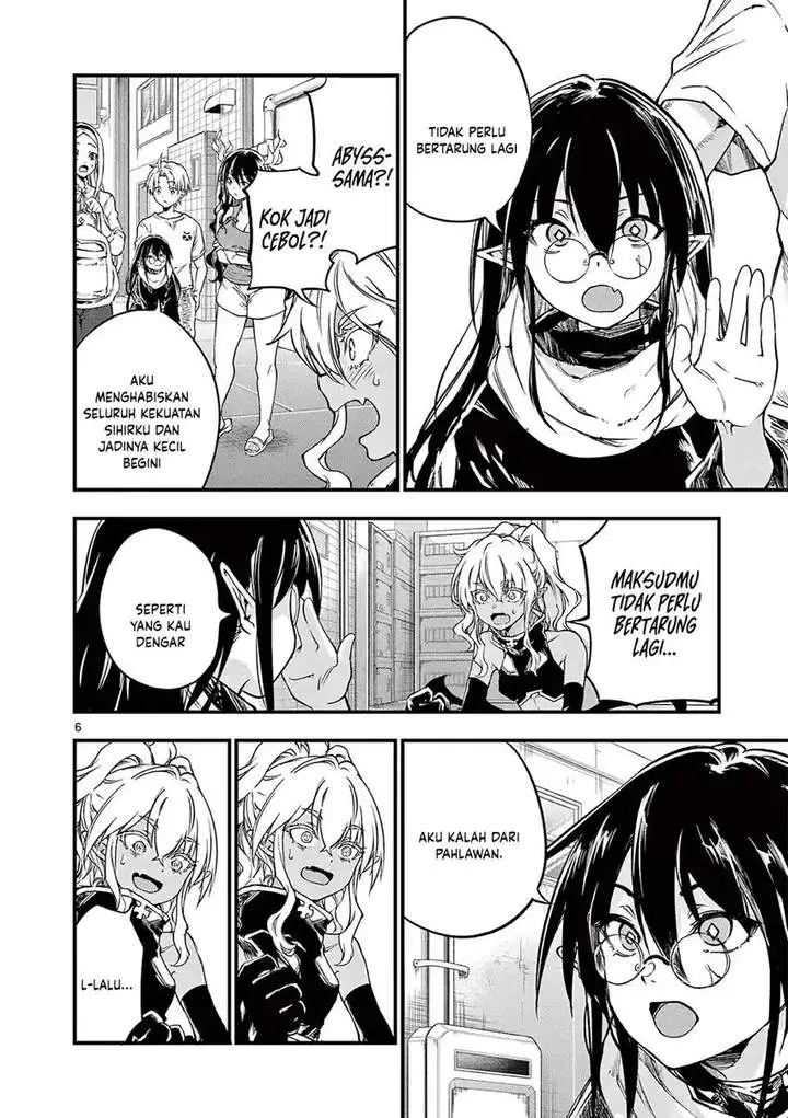 image-komik-lilia-pregnant-the-world-end-chapter-17-5/17