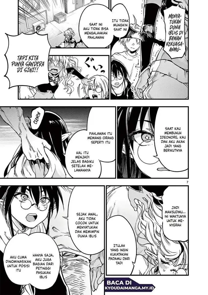 image-komik-lilia-pregnant-the-world-end-chapter-17-6/17