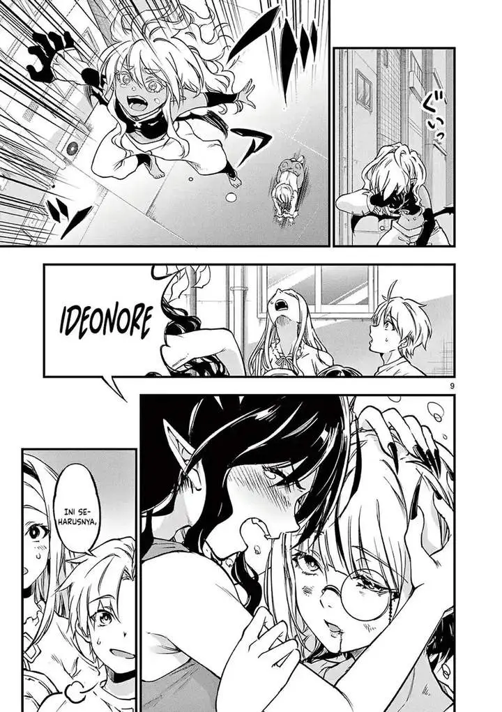 image-komik-lilia-pregnant-the-world-end-chapter-17-8/17