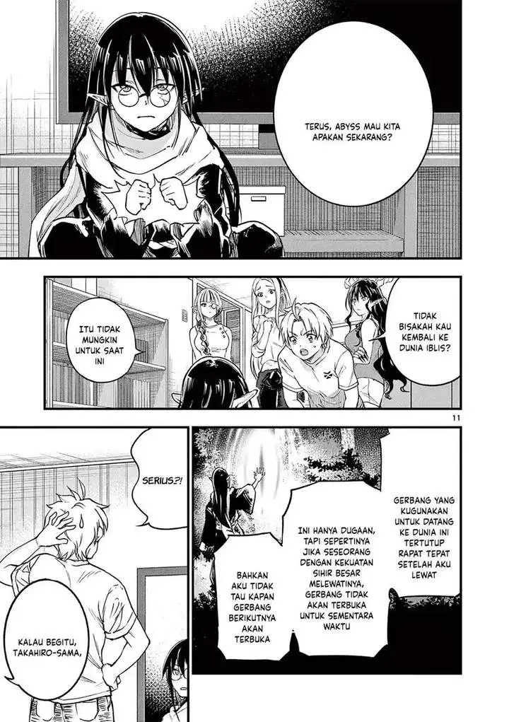image-komik-lilia-pregnant-the-world-end-chapter-17-10/17