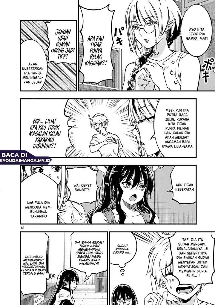 image-komik-lilia-pregnant-the-world-end-chapter-17-11/17