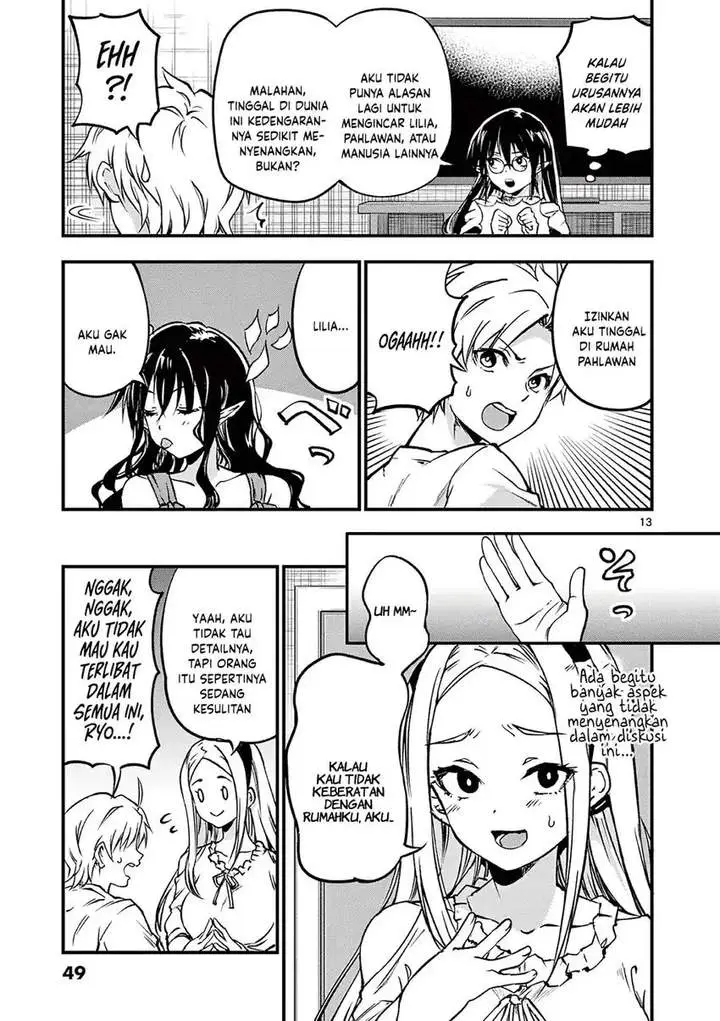 image-komik-lilia-pregnant-the-world-end-chapter-17-12/17