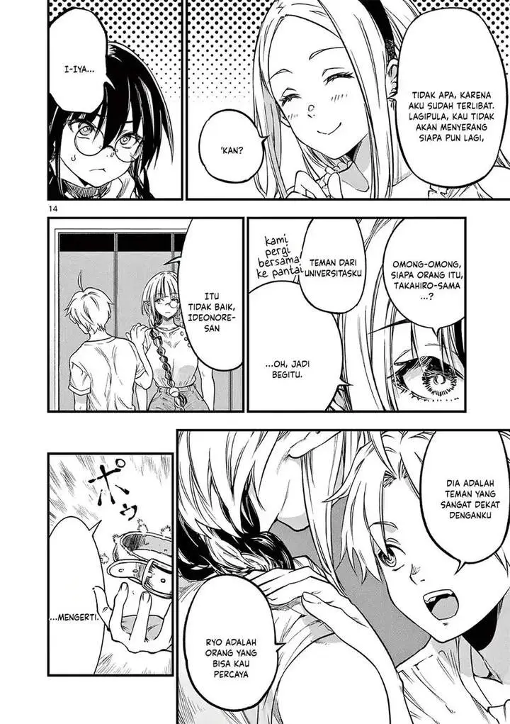 image-komik-lilia-pregnant-the-world-end-chapter-17-13/17