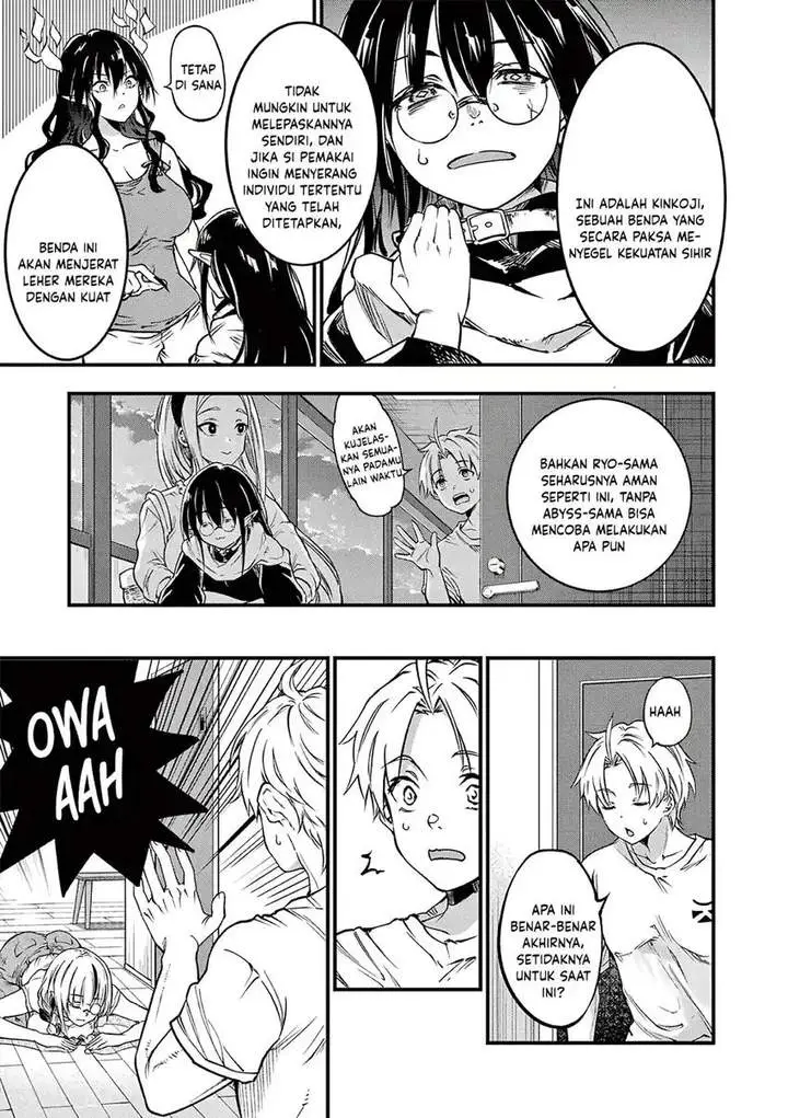 image-komik-lilia-pregnant-the-world-end-chapter-17-14/17